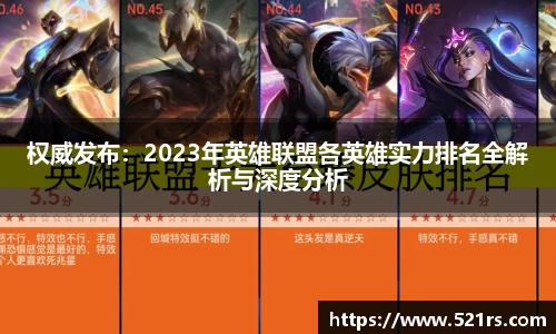 星空体育平台app