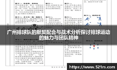 星空官网