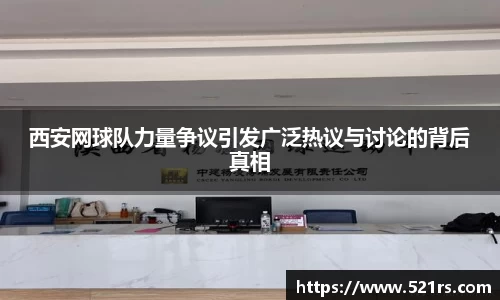 星空官网