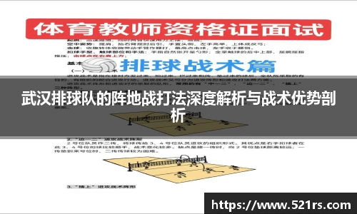 星空官网