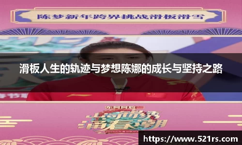 星空官网