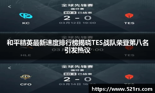 星空官网