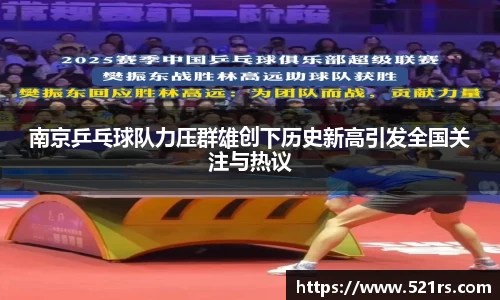 星空官网