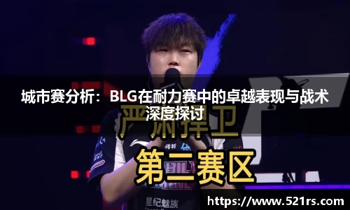 星空体育网站入口