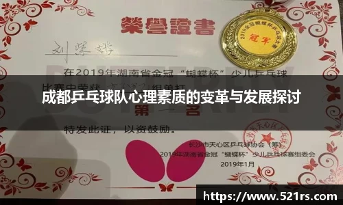 星空体育网站入口