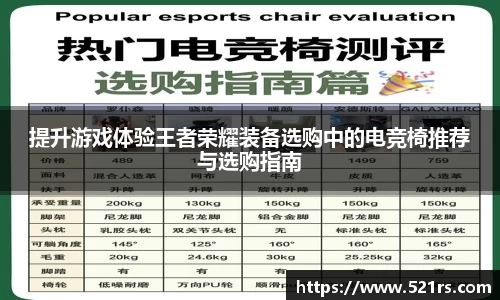 星空体育网站入口
