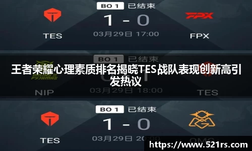 星空体育