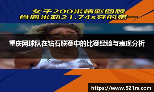 星空官网