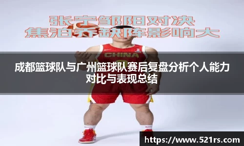 星空官网