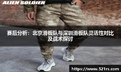 星空体育网站入口