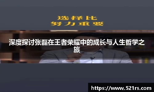 星空体育平台app