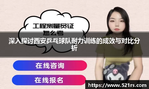 星空体育网站入口