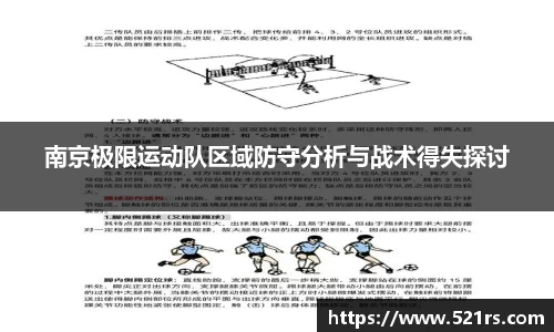 星空官网