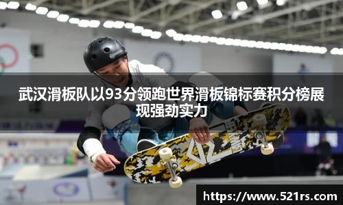 星空官网