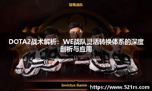 星空体育网站入口