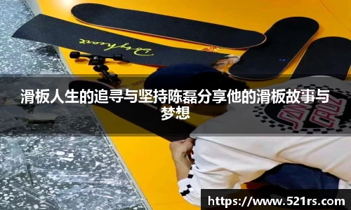 星空体育平台app