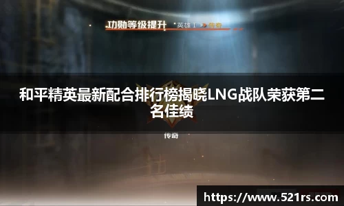 星空官网