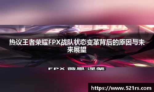 星空官网