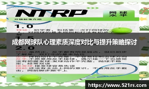 星空体育平台app