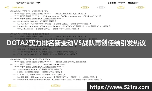 星空官网