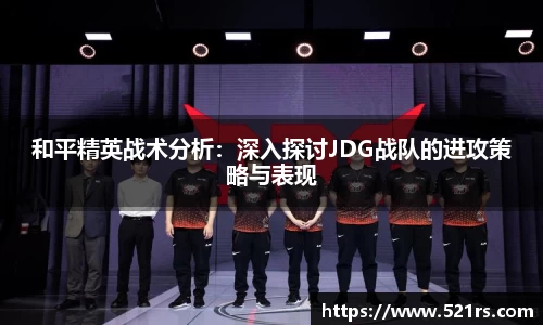 星空体育网站入口