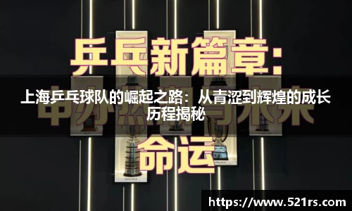 星空体育网站入口