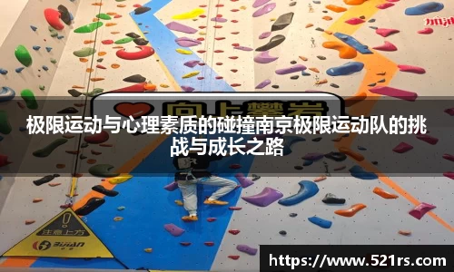星空官网